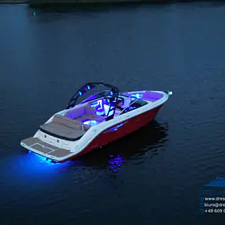 Sea Ray SLX 250