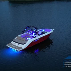 Sea Ray SLX 250